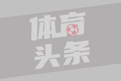 以拦截弹转弯180度击中伊朗无人机
